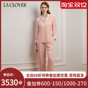 兰卡文 CLOVER 天使恋曲系列开衫 LC46YT1 分身套装 秋冬新品