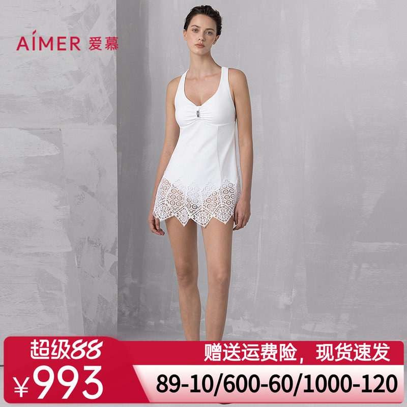 爱慕夏时女士海边性感蕾丝裙式连体泳衣AM68B313