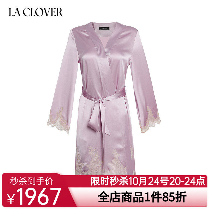 兰卡文挚爱西西里系列桑蚕丝短睡袍晨袍女大红色婚礼红品LC48WA1