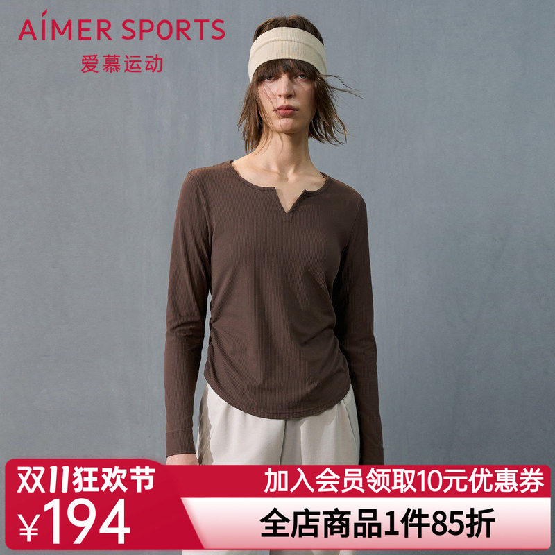 爱慕运动晨风女士修身休闲V领瑜伽长袖打底T恤上衣AS144T21