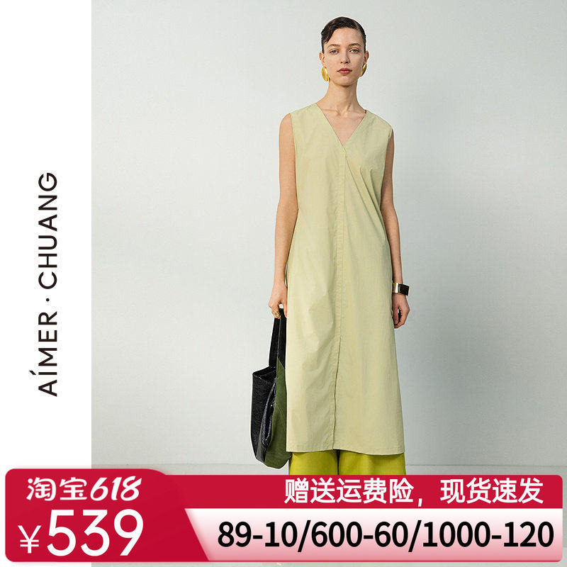 爱慕·CHUANG春夏空影女士抗菌防晒凉感V领直身连衣裙CA831771