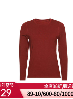 爱美丽IMIS商场暖衣女秋冬柔软莫代尔双层圆领打底上衣IM72BEW3