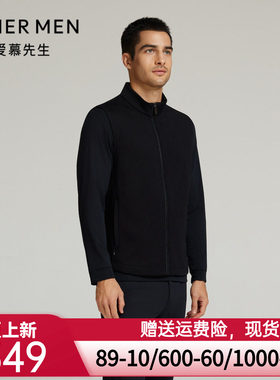 爱慕先生24秋冬轻商旅系列男士拉链立领含羊毛短款马甲NS81L762