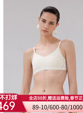爱慕·CHUANG明动7内衣女V领无钢圈细肩带舒适文胸CA171891