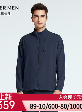 爱慕先生22SS轻商旅系列系列立领拉链长袖NS81F732