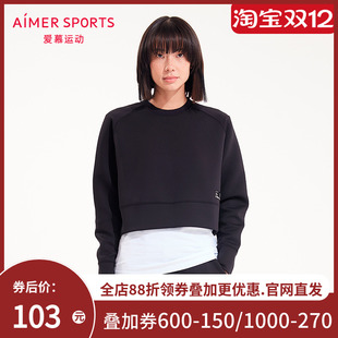 iMOVEIV短款 套头卫衣AS144M51