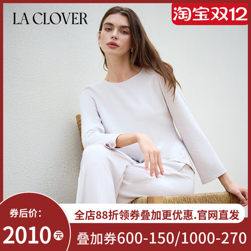 兰卡文LA CLOVER星辰水钻九分袖长裤分身套装LC46ZP1