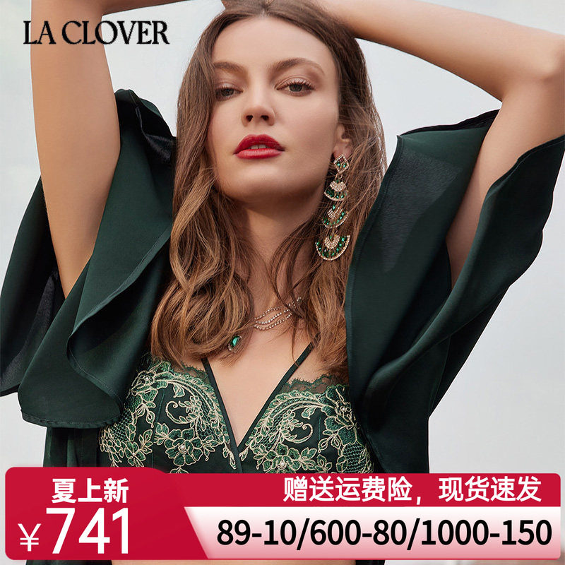 兰卡文倾世风华系列4/4无纺布文胸内衣聚拢LC12XD1