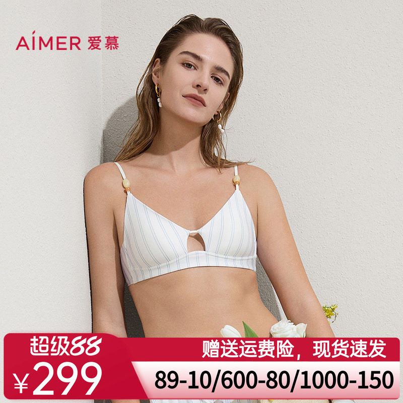 爱慕斯普利特内衣女3/4无钢圈小巧三角薄模杯文胸AM17C501