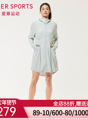 爱慕运动外穿女带帽拉链夏季薄款长袖长外套AS144R62