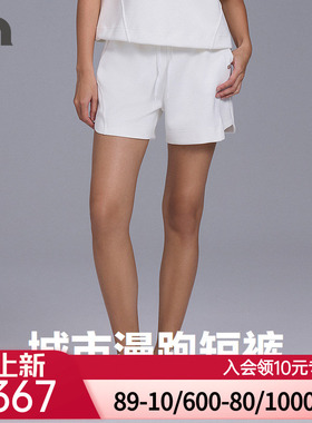 AIMER MOVE/爱慕运动CityRunning女士休闲外穿宽松短裤MOBM0007