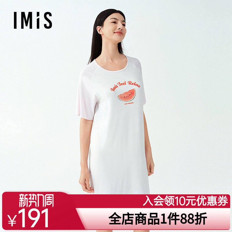 爱美丽2025年春水果派对莫代尔圆领印花套头短袖睡裙家居服睡衣女