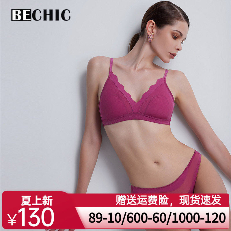 BeChic潮汐巴西裤纯棉内裤女性感BC21CD1