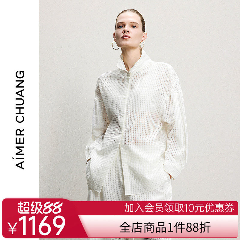 AIMER CHUANG时语3女士含桑蚕丝含羊毛镂空翻领长袖衬衫CA812331