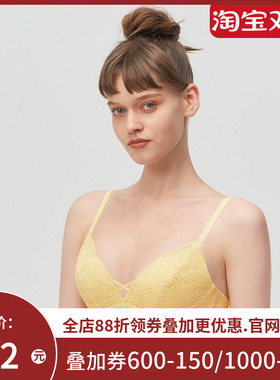 爱美丽IMIS商场内衣无托立体蕾丝小胸聚拢厚模杯文胸IM17BJA2