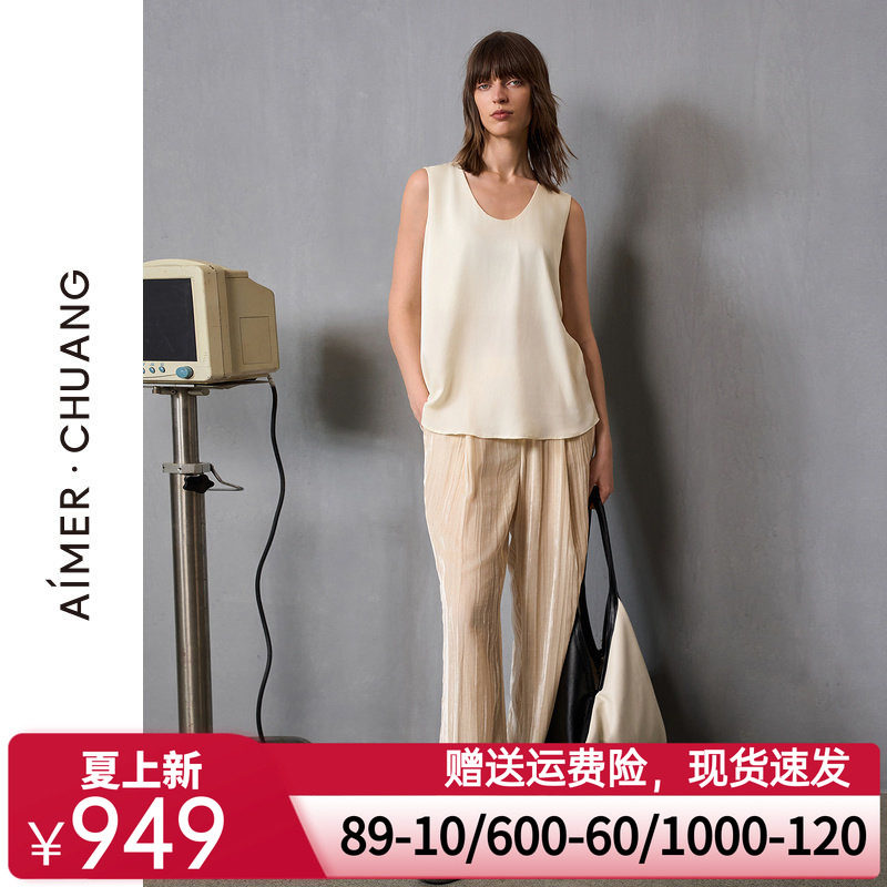爱慕·CHUANG简影外穿女士丝绒含桑蚕丝直筒休闲长裤CA821441
