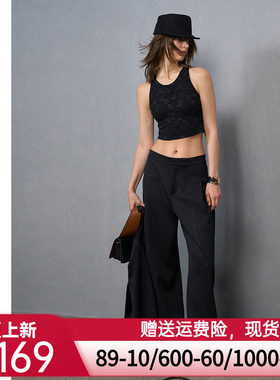 爱慕·CHUANG穿梭7女士24秋冬外穿休闲双面布阔腿裙裤CA821431