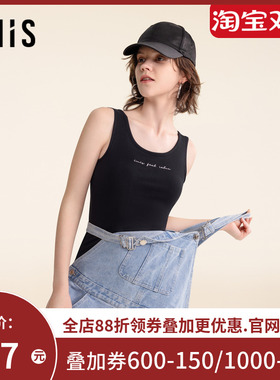 爱美丽乐活II代罗纹圆领带杯新款秋冬打底背心IM71BUL1