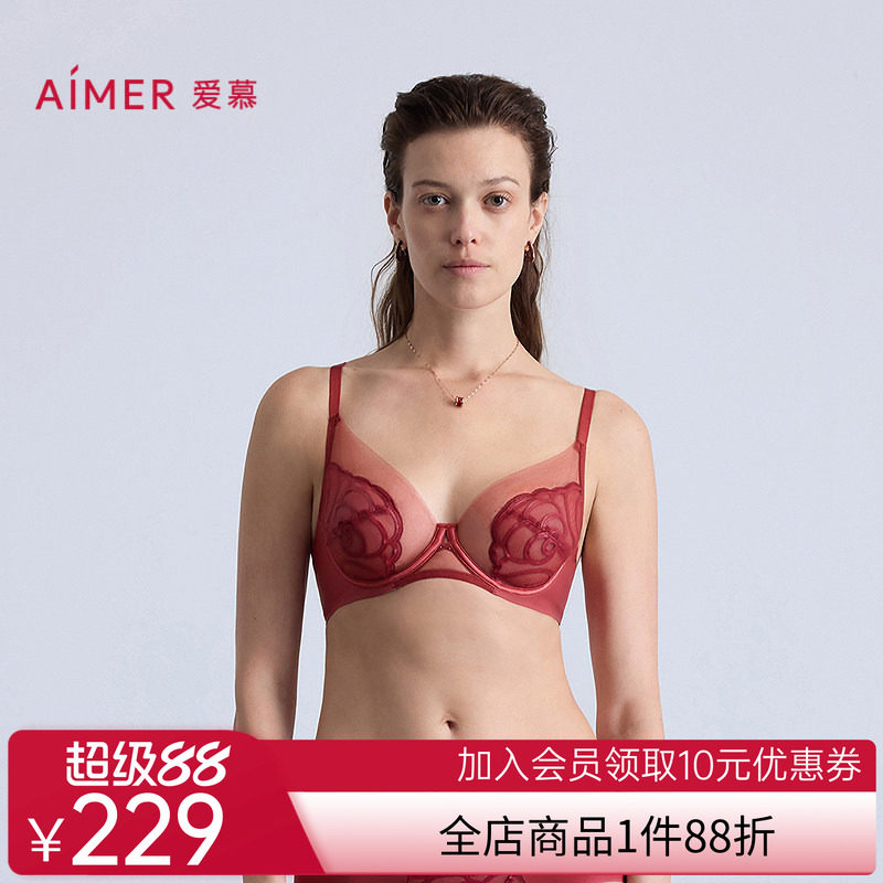 爱慕瑰丽内衣女3/4性感轻薄杯红品大胸显小大罩杯文胸AM13C371