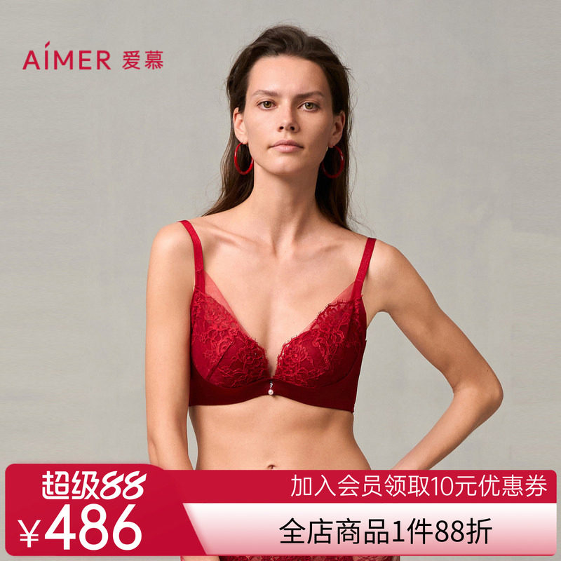 爱慕婚礼之夜内衣女红色3/4水袋杯性感蕾丝小胸聚拢文胸AM14A051