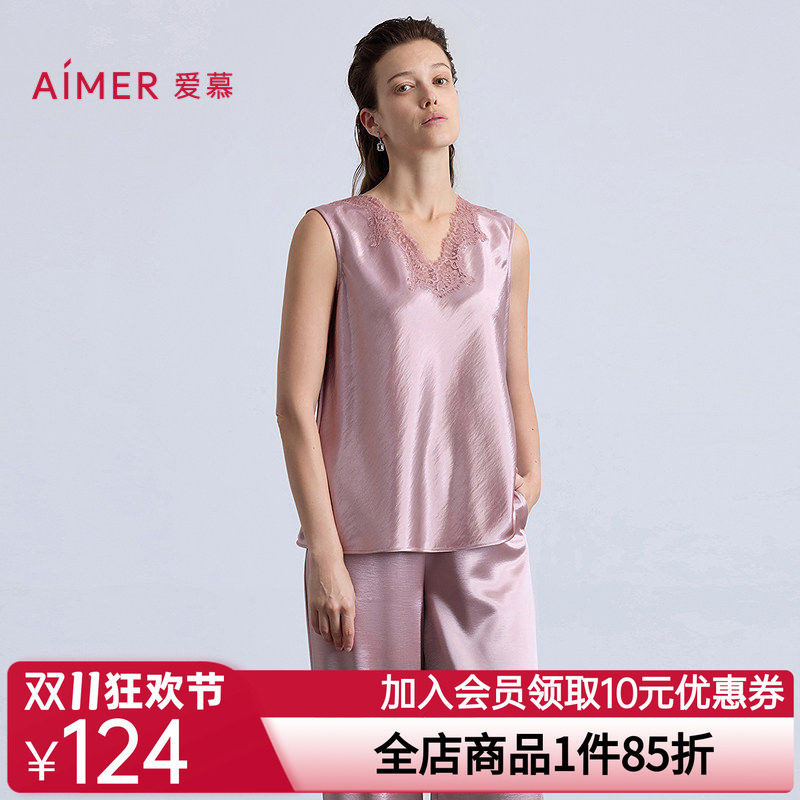 爱慕观棠秋冬睡衣女V领宽肩无袖可外穿上衣AM45C361