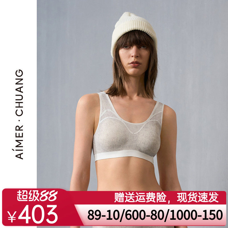 爱慕·CHUANG微观内衣女圆领无钢圈红色背心式防走光文胸CA171381