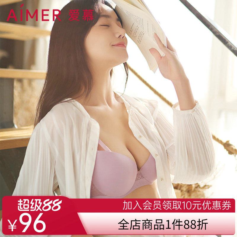 爱慕在线-CHICCITY3/4薄模杯文胸AM115671