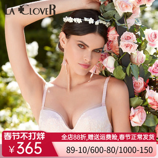 LACLOVER兰卡文Lovestory蕾丝文胸薄款内衣LC12SC1
