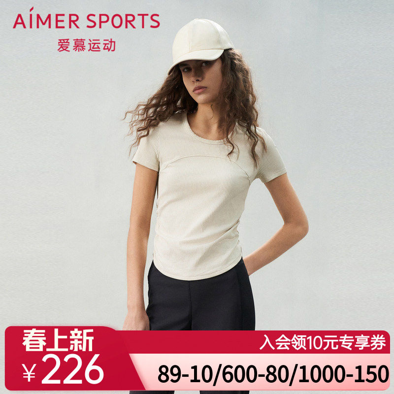 爱慕运动轻舞女士夏季圆领短款短袖T恤上衣AS143S71