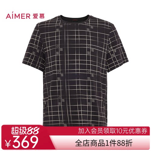 爱慕先生26春夏莫代尔印花家居睡衣男士圆领套头短袖NS41N412