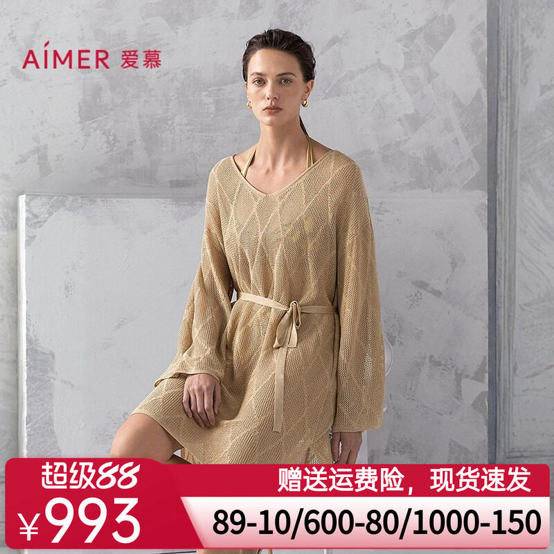 爱慕希腊之约春夏女士海边休闲沙滩长袖上衣AM60B302