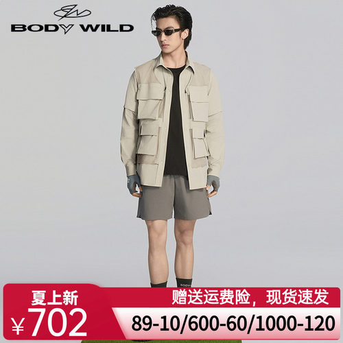 【夏季新品】BODY WILD轻松防晒系列_可拆卸衬衫套装男ZBN81CC1A