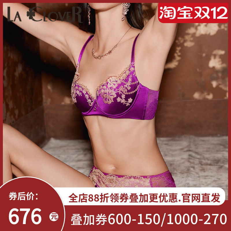 【新品】兰卡文闪耀派对系列中腰三角裤内裤2023女款LC22US1