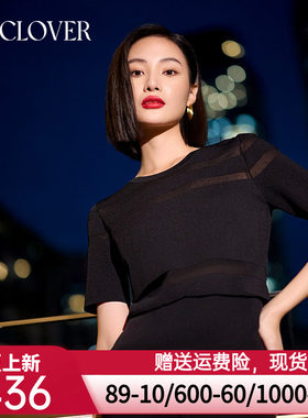 【25春夏】La Clover留恋时光针织短袖极简风圆领T恤女CC72AJ1