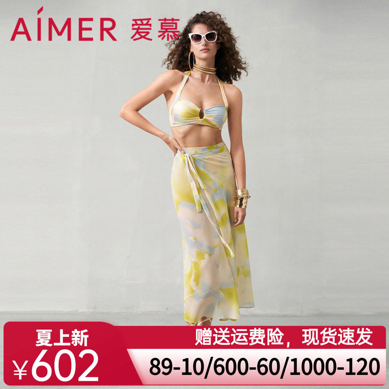 爱慕半夏清光泳装女士夏季无钢圈性感比基尼三件套AM679751