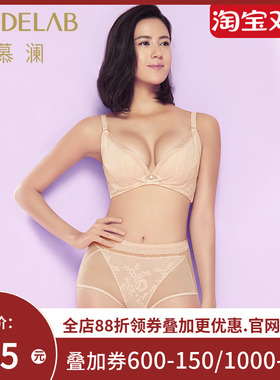 爱慕美体内衣女内裤高腰平角内裤红色本命年AD23431