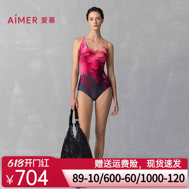 爱慕25SS花颜泳装女士海边沙滩温泉性感连体泳衣AM68A901