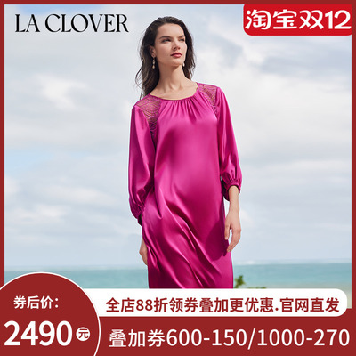 【25春夏】兰卡文(LA CLOVER)柏林花语系列9分袖睡裙女LC44ZC1