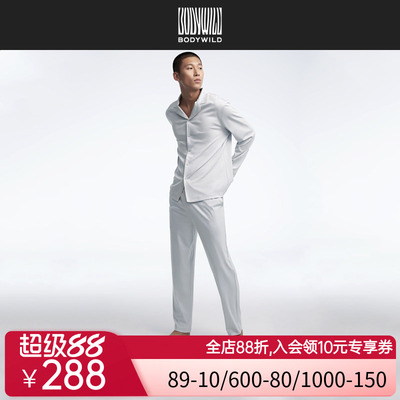 BODY WILD2024新款家居服翻领开衫长袖抽绳长裤男女同款ZBN42FU2