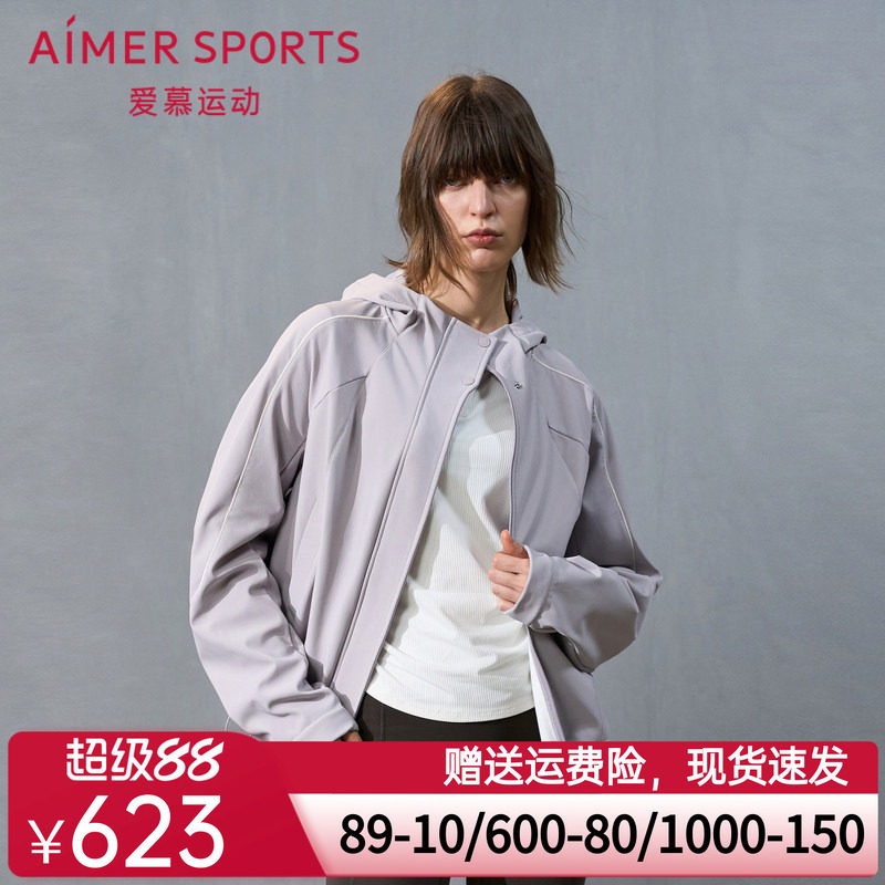 爱慕运动冬野24秋冬女士外穿带帽拉链暖壳微弹外套上衣AS144T53