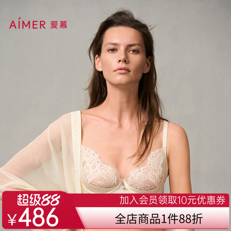 爱慕婚礼之夜内衣女3/4薄杯性感蕾丝红色大胸显小文胸AM13A051
