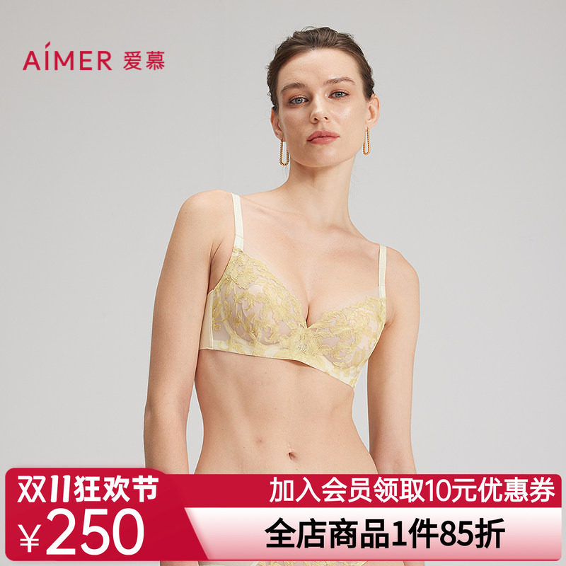 爱慕25春夏花间绮梦内衣女3/4薄杯蕾丝大胸显小文胸AM13C211