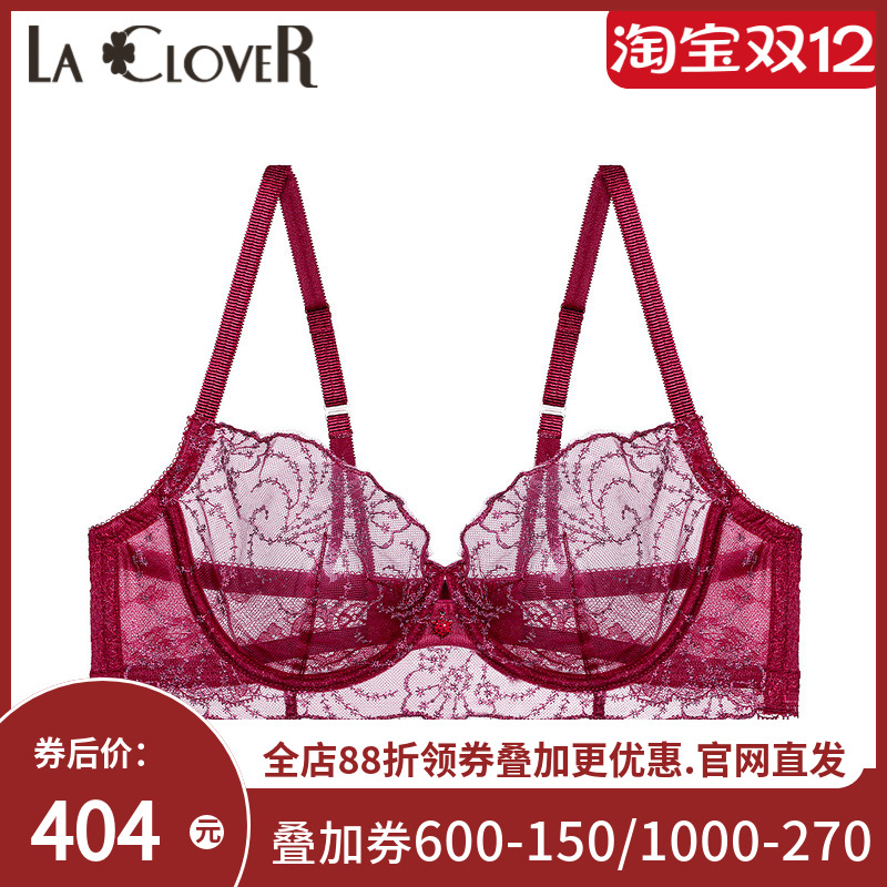 LACLOVER兰卡文繁星点点系列3/4薄杯文胸LC13SN1