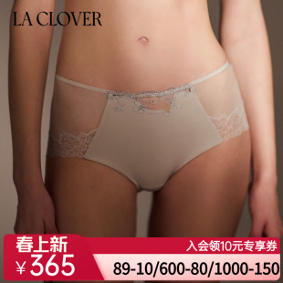 灿若繁星2中腰平角裤 CLOVER LC23YL1 兰卡文