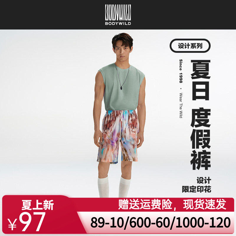 BODYWILD爱慕宝迪夏日棉棉花色五分裤沙滩裤纯棉家居裤ZBN42GF2A