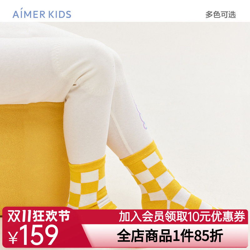 爱慕儿童袜子棉袜中筒袜男孩女孩秋季精梳棉袜3双装子A类秋新品