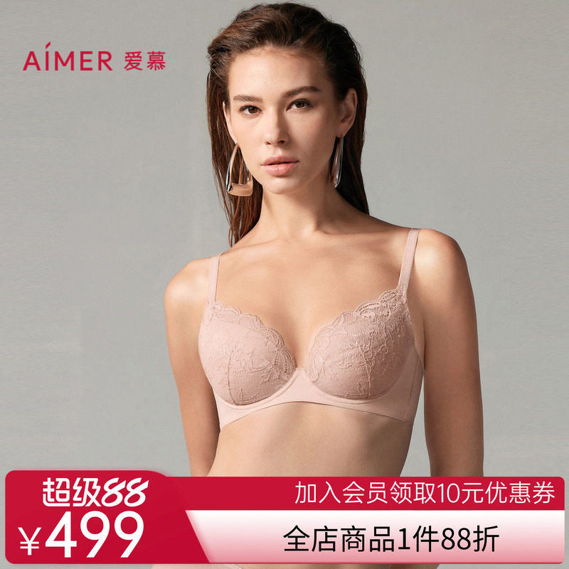 【2件包】爱慕沐光内衣女3/4薄杯性感蕾丝无插片大胸显小文胸