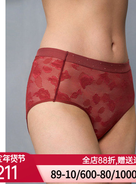 爱慕·CHUANG本命年内裤女红棉质底裆性感蕾丝中腰平角裤CA231401
