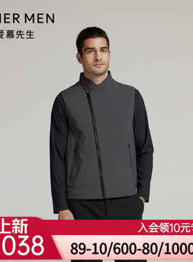 爱慕先生24秋冬外穿男士八角纱棉含羊毛休闲拉链马甲NS62L791