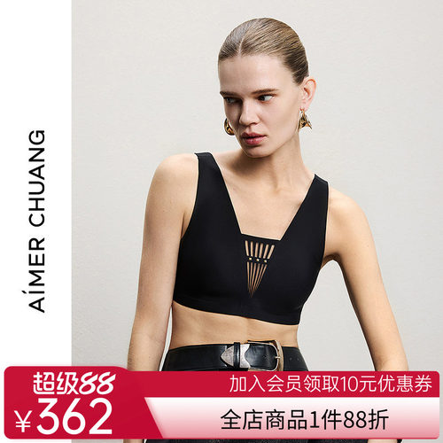 AIMER CHUANG内衣女深V无钢圈背心式文胸CA172181